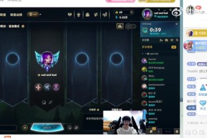 DB官网在线登录入口Elk：看到了Caliste的采访，那就希望能够MSI交手吧