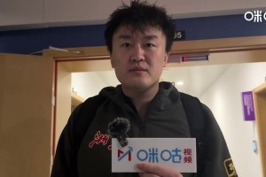 DG视讯官网平台刘泽一：下半场被追分可能是大家领先20分后有点保守