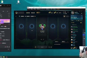 DB视讯官方登录入口Tian谈复盘全球先锋赛并当场力挺TES：别来落井下石好吗😩