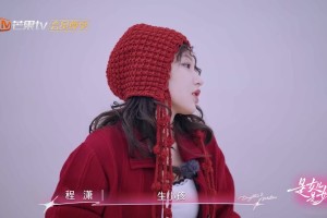 DB官网在线登录入口陈梦谈生小孩：渴望有自己的完整家庭，能在一定时间遇到合适的人