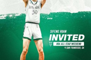 DB视讯官方登录入口郇斯枫：目前防守、机动性和篮板是自己的优势 想冲一冲NBA