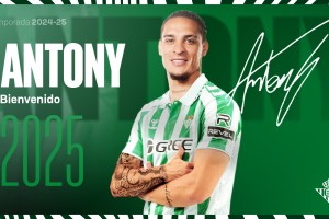 DB视讯百家乐世体：安东尼在贝蒂斯将身穿17号 前队长华金曾长期身穿该号码