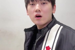 DB视讯官网JackeyLove新春祝福：哥们辛苦一年了，过年好好休息，玩得开心