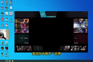 DB电子官网宁王回应时光杯中单换人：我们队没人想换掉张嘉文，是他自己提的