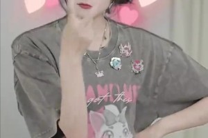 DB视讯百家乐骆歆分享视频：等一下！先别走！请点击视频听听我的520宣言！