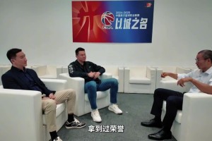 DG视讯官网平台朱芳雨：现在的年轻球员身体条件&天赋提升了 但专注度不如以前