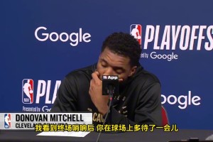 DB真人旗舰😭太痛！米切尔连说四个“不敢相信”😭甚至快哭出来了