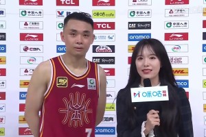 DG视讯官网平台原帅：不能掉以轻心 这只是系列赛第1场 争取两个主场都有好结果