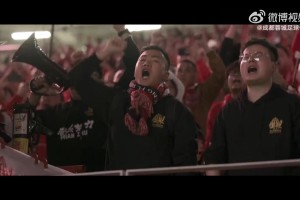 DB视讯官网成都蓉城2025赛季比赛日vlog2——成都蓉城1-2天津津门虎