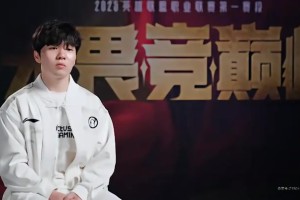 DB视讯官方登录入口得稳住啊！场中采访Rookie：不管什么版本，中单都需要打好团战