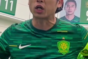 DG视讯官网平台霸气！张玉宁赛前双语喊话：必须拿3分 it's time for us to win