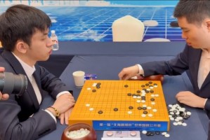 DB电子官网北青体育：王星昊斩获职业生涯首个世界冠军，夺冠奖金180万