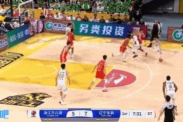 DB视讯官网老将很稳！李晓旭接球稳稳命中大空位三分