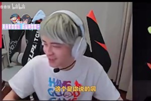 DB电子官网串疯了！记得：LPL在T1面前就像个路边，我是替骚硕说他心里话啊