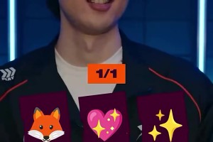 DB视讯官方登录入口强大的语言天赋！Viper全程说英语玩emoji猜英雄游戏