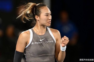 DG视讯官网平台0