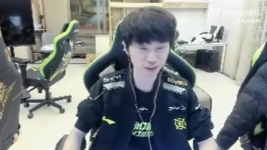 DB官网在线登录入口Doinb：icon来现场看我比赛？那我表现不好他会不会想顶替我啊