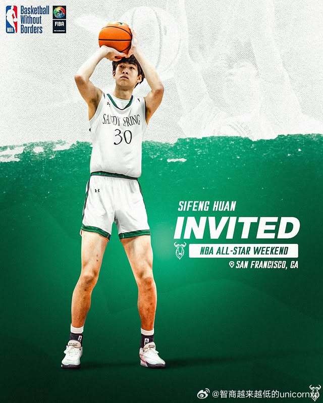 DB视讯官方登录入口郇斯枫：目前防守、机动性和篮板是自己的优势 想冲一冲NBA