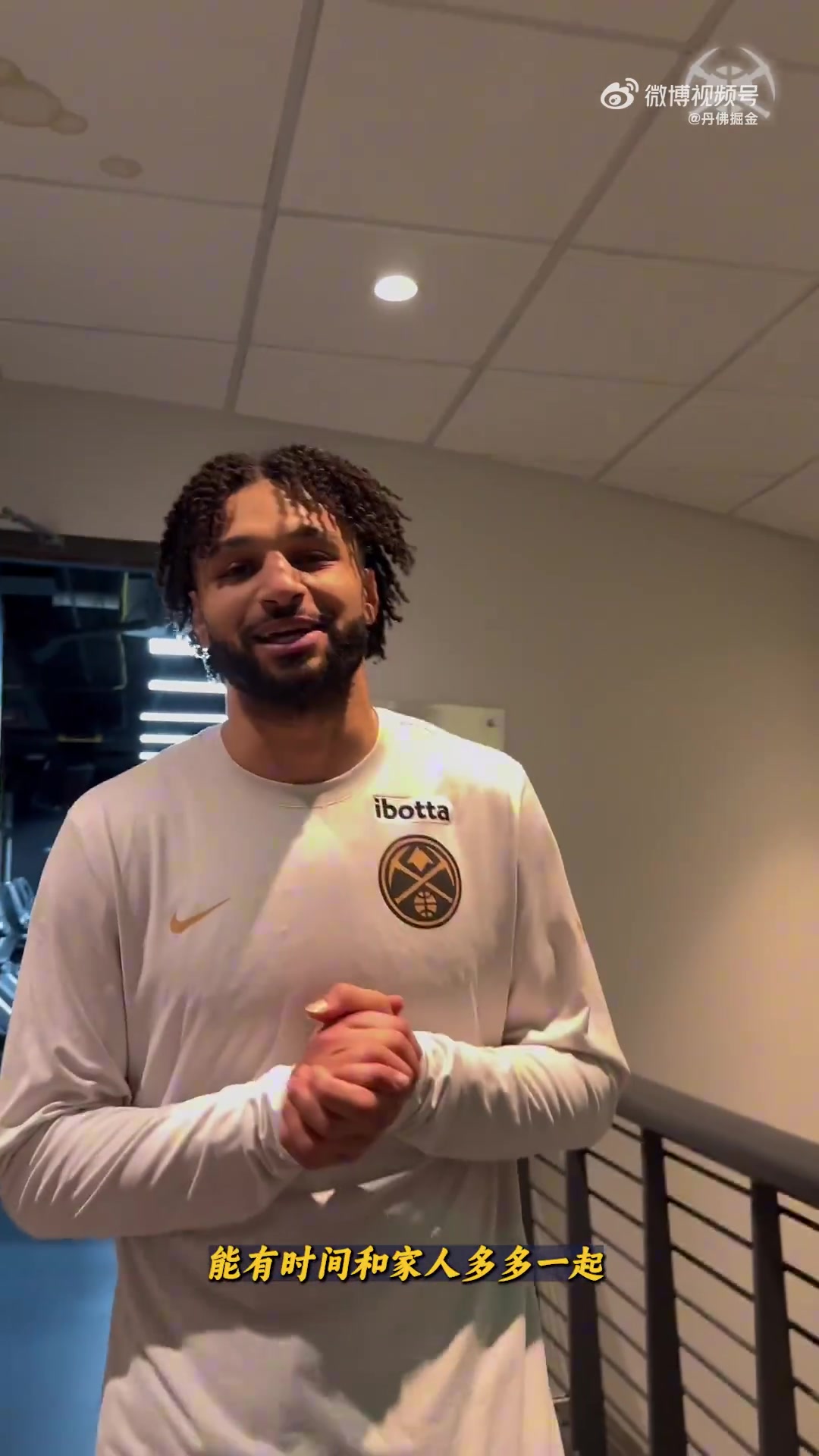 DB视讯百家乐30岁生日愿望？约基奇：打破威少的三双纪录 一辈子嘲讽他🤣