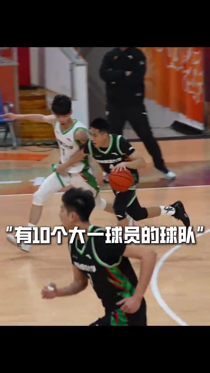 DB电子官网🎉新星闪耀！福建师范大学大一新生勇夺东南赛区首胜！