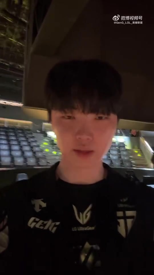 DB电子官网Chovy：非常感谢大家今天的支持，今后也请多多为我们加油，谢谢