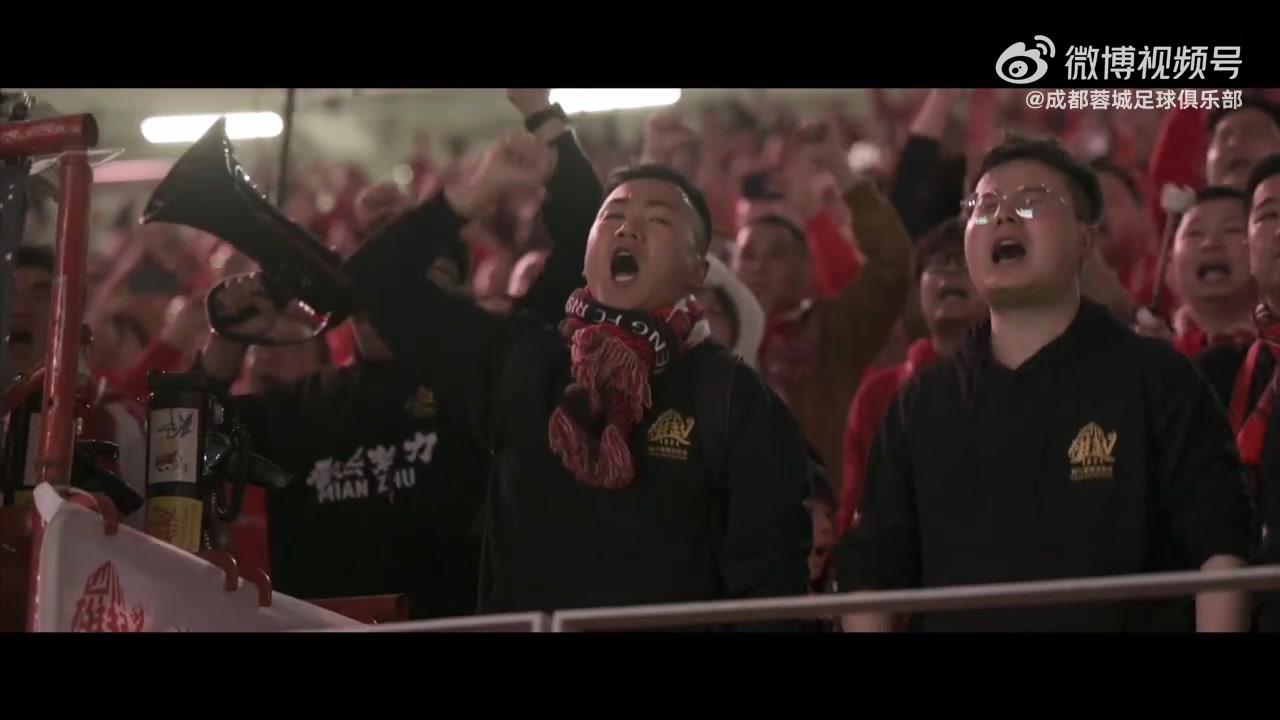 DB视讯官网成都蓉城2025赛季比赛日vlog2——成都蓉城1-2天津津门虎