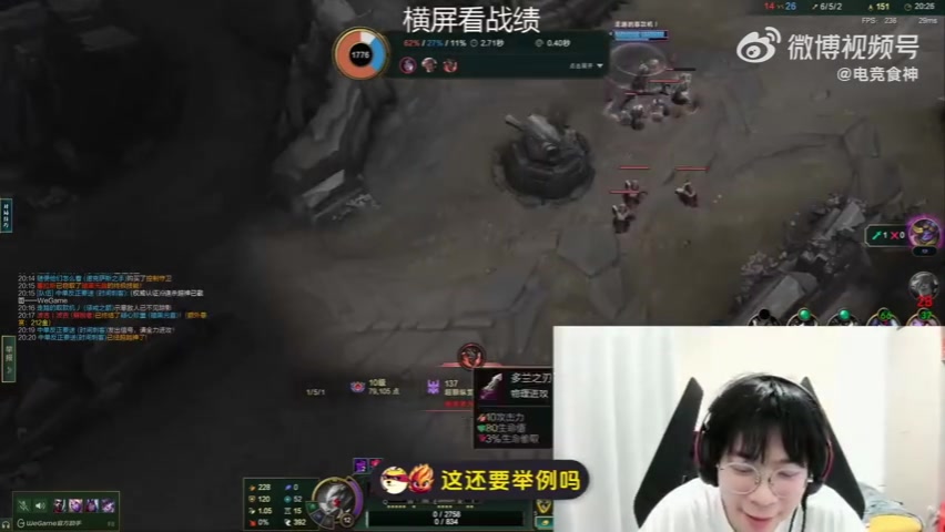 DB电子官网Wayward谈JKL伟大性格：他从来没有压力过我 换别人估计早把我一脚踹了