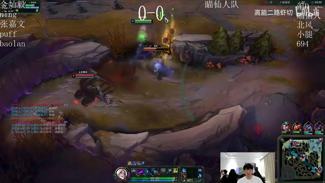 DB真人旗舰经典分锅大会 宁被DYS打成倒三角赛后开庭张嘉文：中路永远没线！