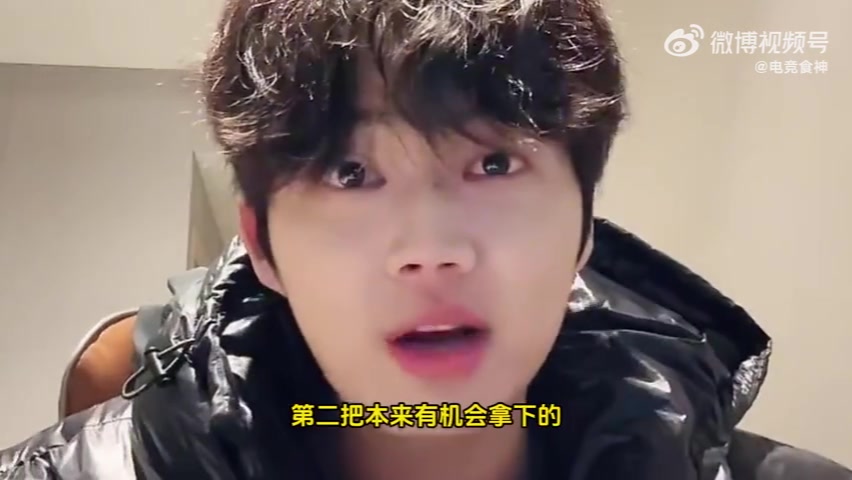 DB视讯百家乐Leyan谈iG输TES：这阵容不进世界赛或没拿S赛冠军 一定会解散！