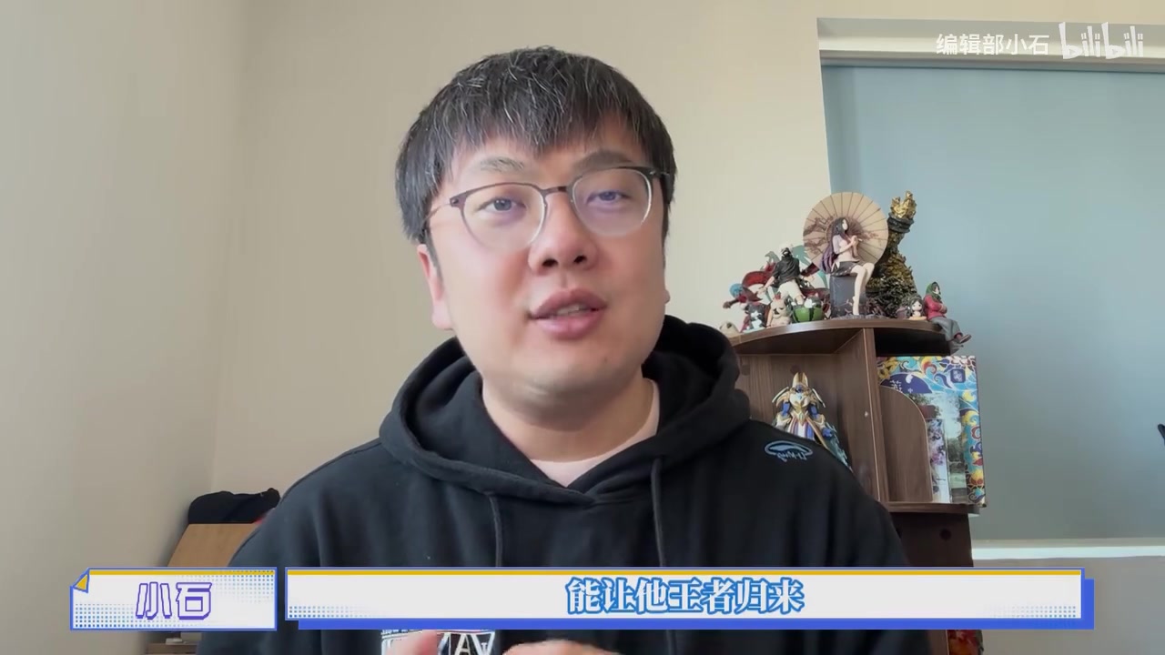 DB真人旗舰私下高额承诺！业内人士：第五人格顶替梦三国入选亚运 过程非常不体面