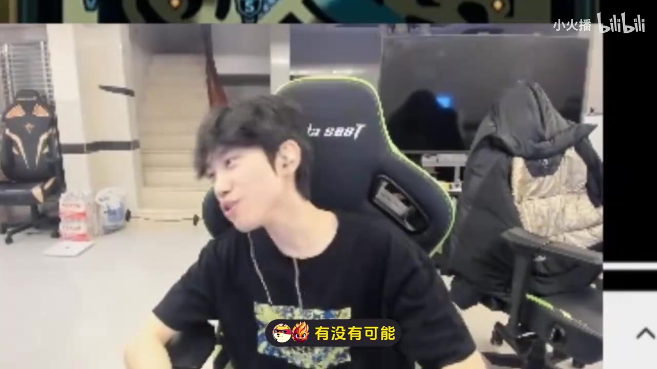 DB视讯官网首尔疑云❓Doinb：感觉Kanavi遇到的情况和我冰岛那年一样？我乱猜的