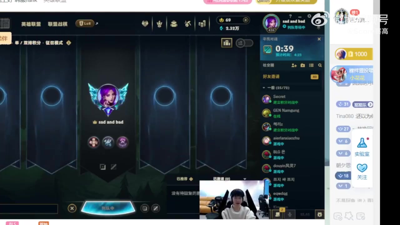 DB官网在线登录入口Elk：看到了Caliste的采访，那就希望能够MSI交手吧