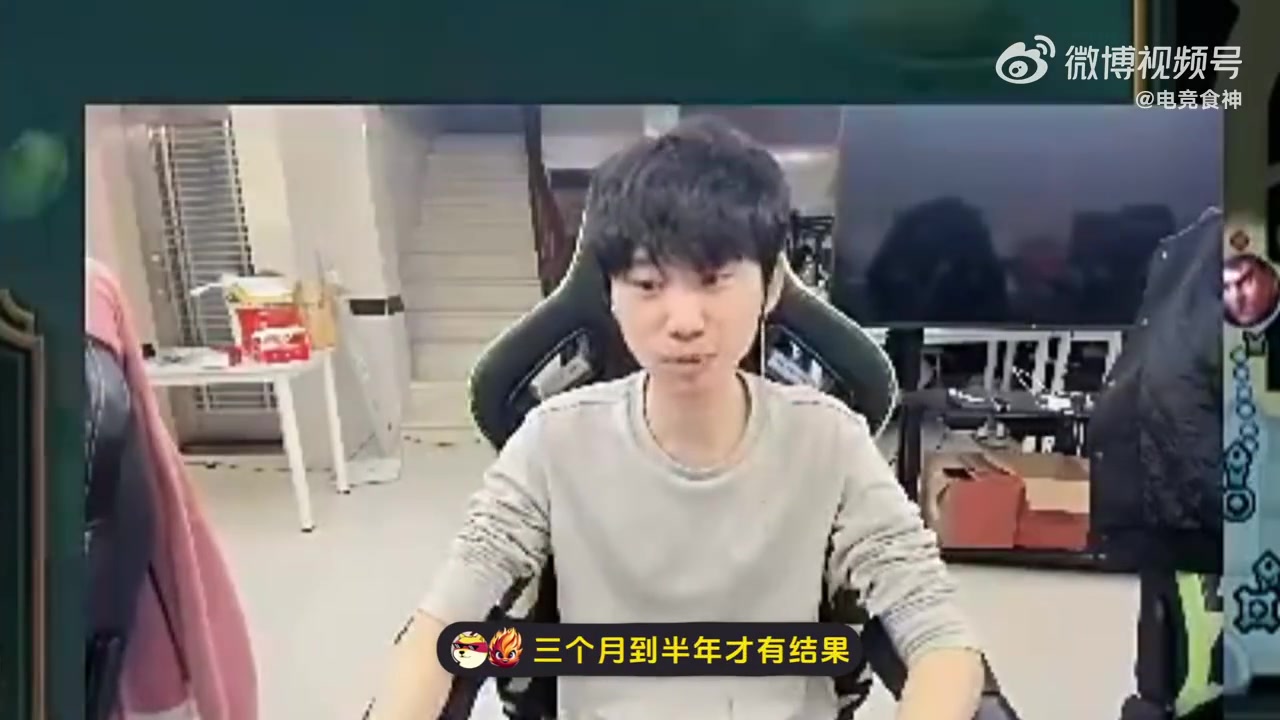 DB官网在线登录入口没有告串子！Doinb：很恶心造谣的那种！到时候会统一时间发