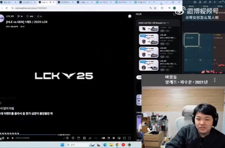 DB视讯官方登录入口小花生团宠！ParY：我喜欢看旺乎笑起来的样子 感觉心情都变好了