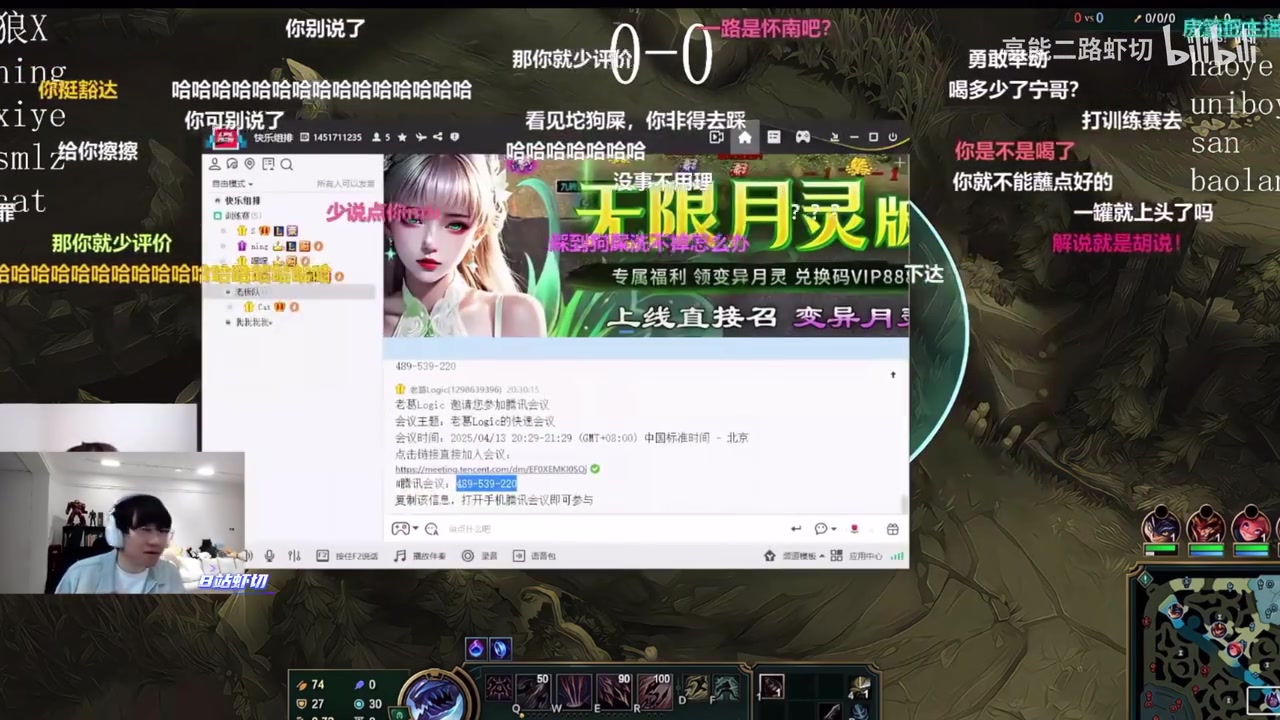 DB视讯官网haoye训练赛玩失踪 九等一！宝蓝：我朋友生日都没去！