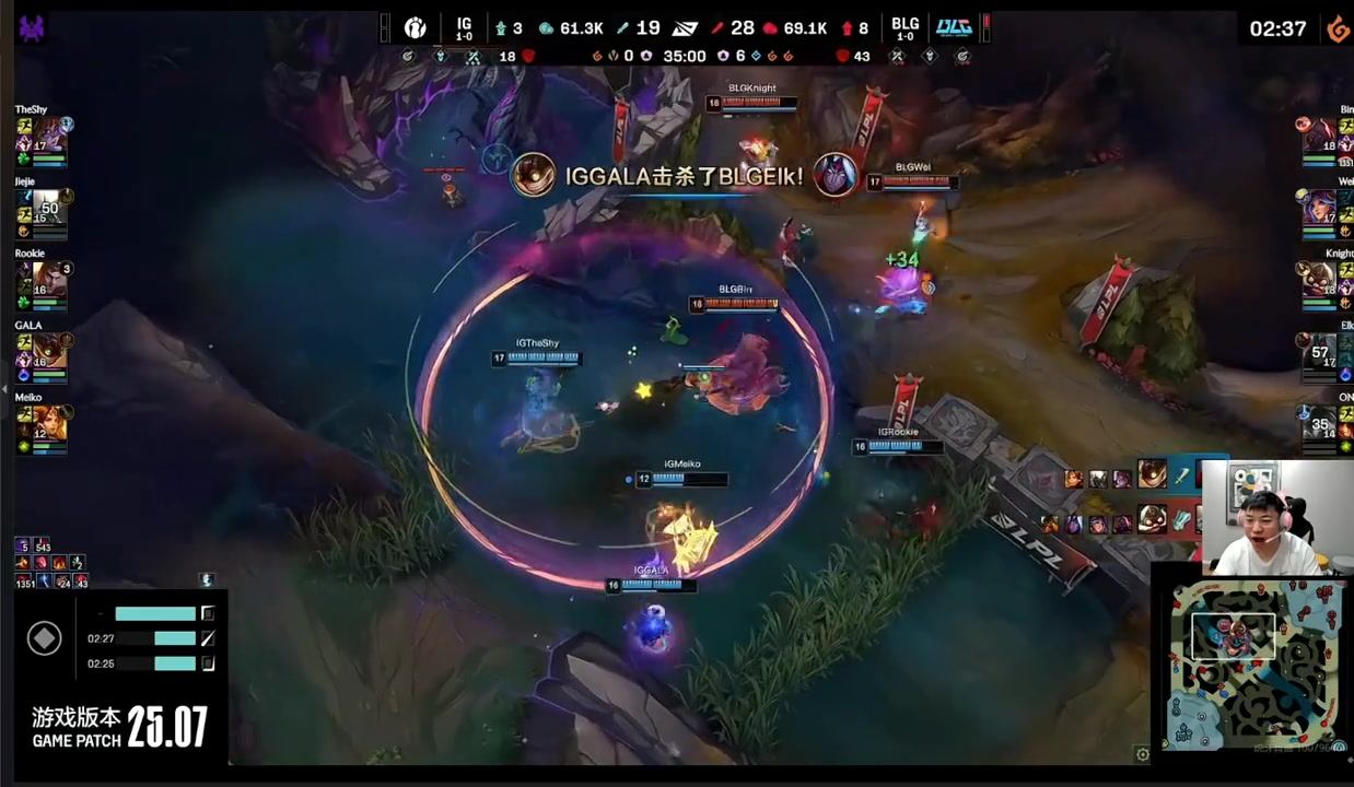 DB官网在线登录入口无敌了😅Uzi解说IG团战：Meiko胆子大 iG就是敢开！好看开心