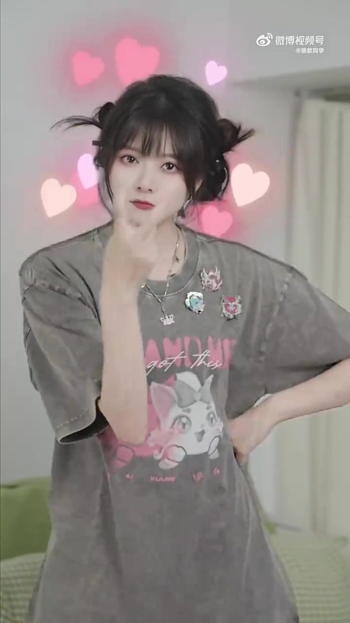 DB视讯百家乐骆歆分享视频：等一下！先别走！请点击视频听听我的520宣言！